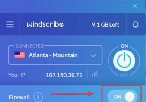 Windows 11/10에서 VPN 연결 시 uTorrent가 작동하지 않는 문제 해결 방법