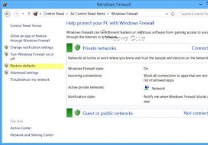 Windows 방화벽 설정을 기본값으로 복원·초기화하는 완벽 가이드