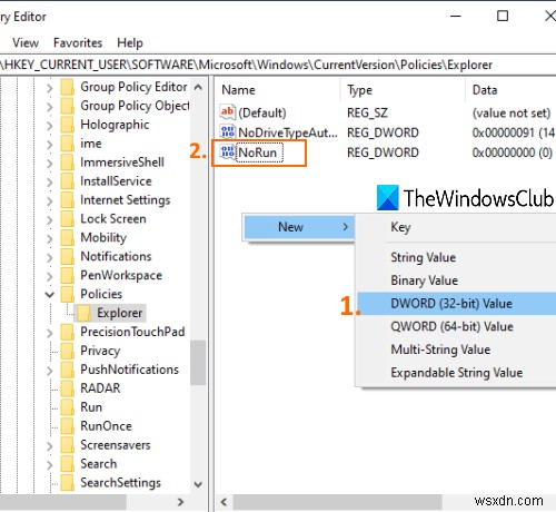 Windows 11/10에서 Run Command(Win+R) 상자 활성화 또는 비활성화 