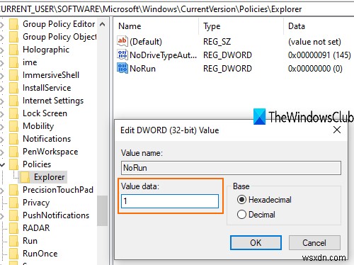 Windows 11/10에서 Run Command(Win+R) 상자 활성화 또는 비활성화 