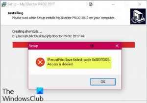 Windows 10 프로그램 설치 중  IPersistFile::Save 실패  오류(0x80070005, 액세스 거부) 해결 방법