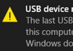 Windows 10에서 USB-C가 작동하지 않거나 충전·인식되지 않을 때 해결 방법