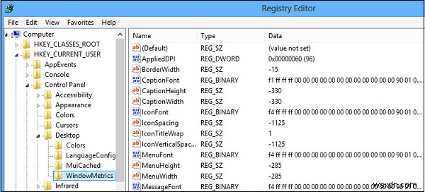 Windows 11/10에서 스크롤 막대 너비를 변경하는 방법 