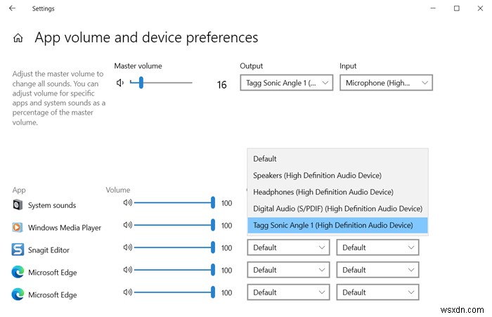 Bluetooth 스피커가 페어링되었지만 Windows 11/10에서 소리 또는 음악이 들리지 않음 