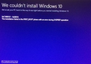 Windows 11/10 설치·업데이트 실패 오류 0xC1900101 – 0x30018 해결 방법