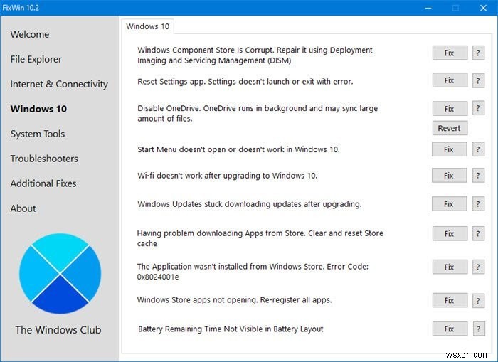 Windows 11/10에 이벤트 뷰어가 없습니다. 