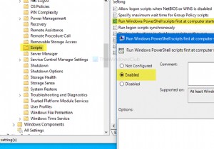 사용자 로그온, 로그오프, 시작 및 종료 시 Windows PowerShell 스크립트를 먼저 실행 