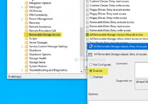 Windows 10에서 이동식 저장소 클래스 및 액세스를 비활성화하는 방법 