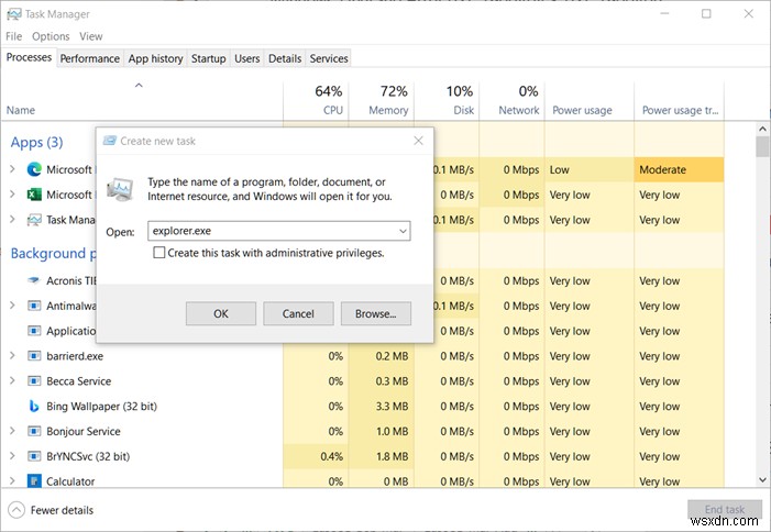 Windows 작업 표시줄 아이콘 또는 버튼이 작동하지 않음 