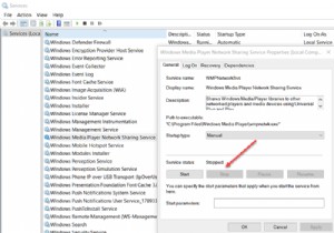 Windows Media 라이브러리 WMDB 파일 지우기, 재설정 또는 삭제 방법 