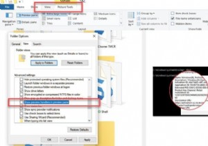 미리보기 창이 없거나 작동하지 않습니다. Windows 11/10의 탐색기에서 파일을 미리 볼 수 없음 