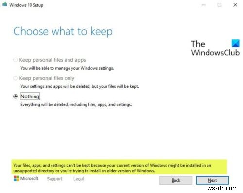 파일, 앱 및 설정을 유지할 수 없음 – Windows 전체 업그레이드 오류 