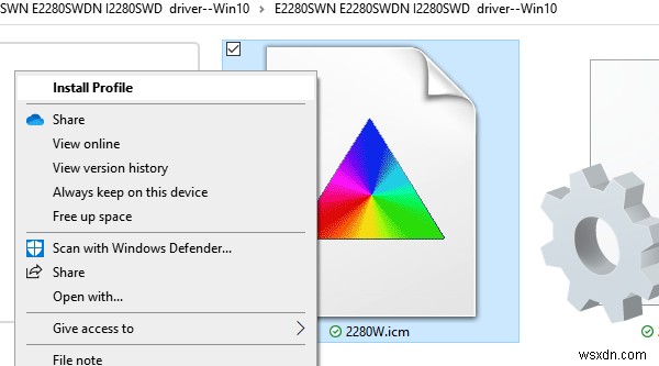 ICC 프로필을 사용하여 Windows 10에서 색상 프로필을 설치하는 방법 