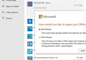 Windows 11/10에서 앱·프로그램이 실행 직후 자동으로 종료될 때 해결 방법