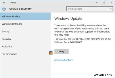 Windows 업데이트를 다운로드하거나 설치하는 동안 오류 0x80240017 