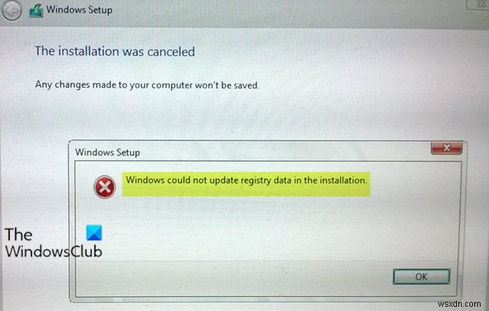 Windows에서 설치 시 레지스트리 데이터를 업데이트할 수 없습니다. 
