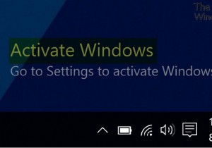 Windows 11/10의 바탕 화면에서 Windows 워터마크 활성화를 제거하는 방법 