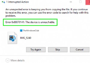 오류 0x80070141 수정, Windows 11/10에서 장치에 연결할 수 없습니다. 