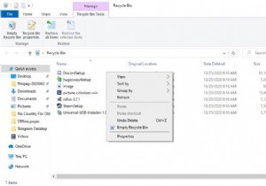 Windows 10에서 실수로 삭제한 게임을 복구하는 방법 