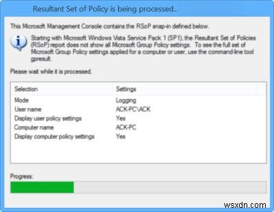 Windows 11/10에서 그룹 정책 결과 도구(GPResult.exe)로 설정 확인 
