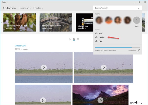 Windows 11/10의 사진 앱에서 비디오를 편집하고 사람을 검색하는 방법 