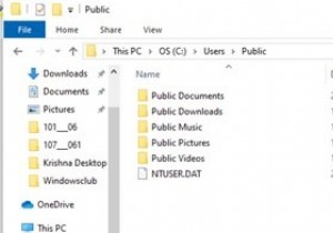 Windows 11/10에서 공용 폴더 공유를 켜거나 끄는 방법 