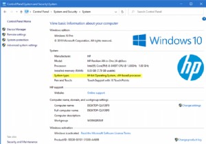 Windows 11/10에서 제어판 시스템 애플릿을 어디로 옮겼습니까? 