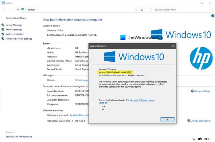 Windows 11/10에서 제어판 시스템 애플릿을 어디로 옮겼습니까? 
