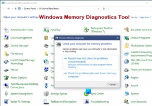 Windows 11/10에서 Windows 메모리 진단 도구를 실행하는 방법 
