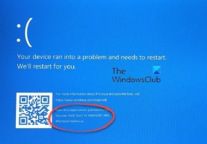 Windows 11/10의 비페이지 영역(hardlock.sys) BSOD의 페이지 오류 