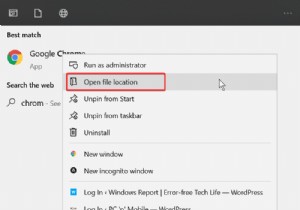 Chrome 브라우저에서 시스템 인쇄 대화 상자를 활성화 또는 비활성화하는 방법 