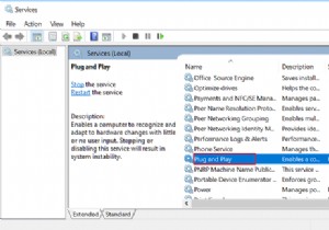 장치 관리자가 비어 있고 Windows 11/10에서 아무 것도 표시하지 않습니다. 
