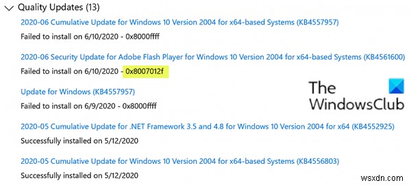 Windows 10에서 Windows 업데이트 오류 0x8007012f 수정 