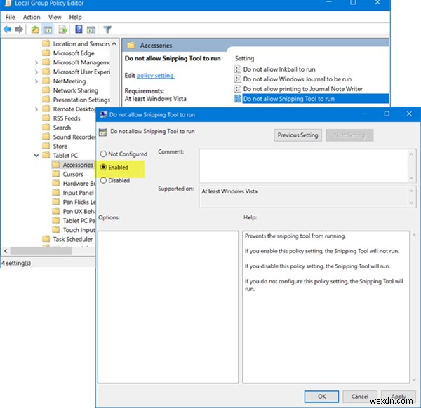 Windows 11/10에서 캡처 도구 또는 인쇄 화면을 활성화 또는 비활성화하는 방법 