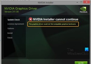 이 그래픽 드라이버는 호환되는 그래픽 하드웨어를 찾을 수 없습니다 – NVIDIA 오류 