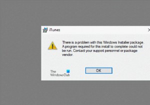 Windows 11/10에서 Apple iCloud.exe가 열리지 않거나 동기화·작동하지 않을 때 해결 방법