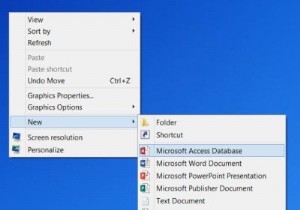 Windows 11/10의 새 상황에 맞는 메뉴에서 항목 편집, 추가, 복원, 제거 