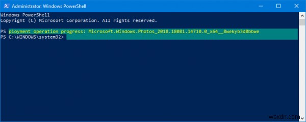 Windows 11/10에서 파일 시스템 오류 2147219196 수정 