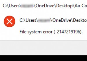 Windows 11/10에서 파일 시스템 오류 2147219196 해결하는 3가지 방법