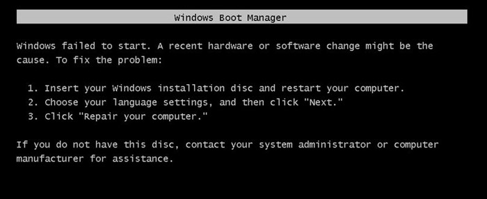 윈도우 시작에 실패했습니다; 최근 하드웨어 또는 소프트웨어 변경이 원인일 수 있습니다. 