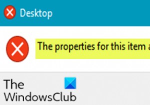 Windows 10에서 이 항목의 속성을 사용할 수 없음 오류 수정 