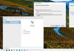 Windows 10에서 프린터 마이그레이션 도구를 사용하여 프린터 드라이버 및 대기열을 백업하는 방법 