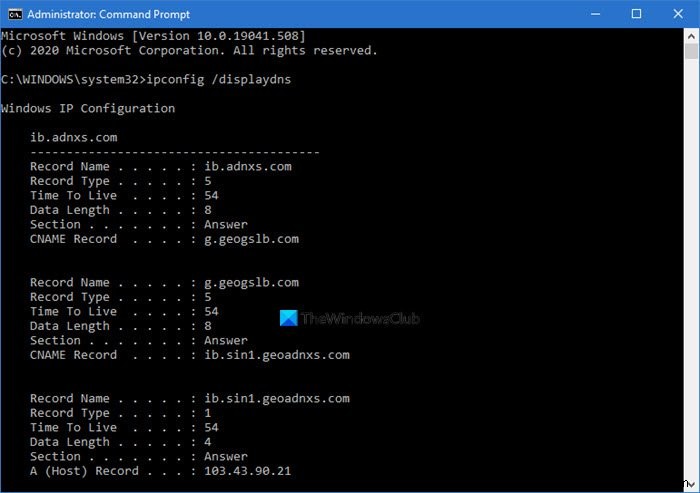 Windows 11/10에서 DNS 캐시 내용을 보는 방법 