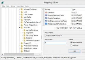 Windows 11/10에서 Win+L 단축키 및 잠금 기능 활성화, 비활성화 