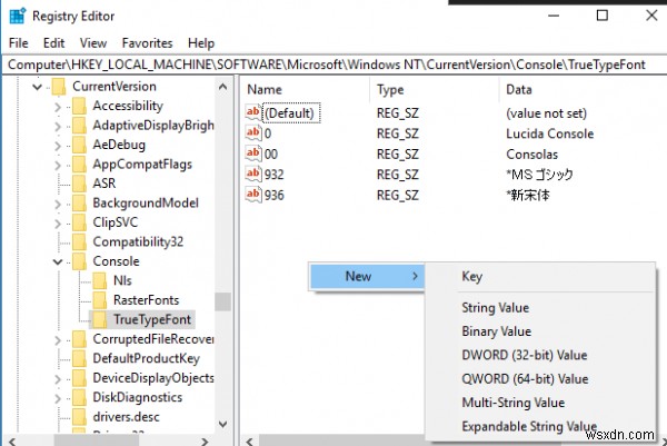 Windows 11/10에서 명령 프롬프트에 사용자 정의 글꼴을 추가하는 방법 