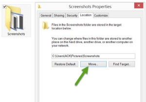 Windows 11/10에서 Print Screen 스크린샷 저장 폴더 위치 변경하는 방법
