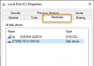 Windows 10의 드라이브 속성에서 하드웨어 탭을 추가하거나 제거하는 방법 