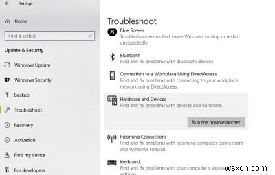 Surface Pro 또는 Surface Book 카메라가 작동하지 않는 문제 수정 