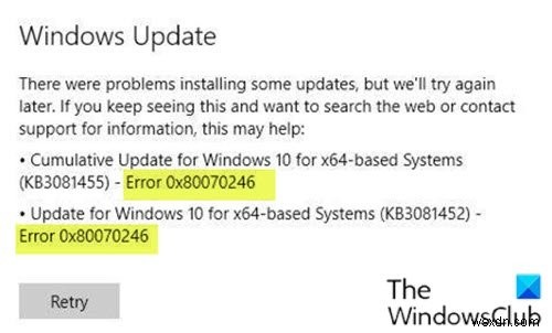 Windows 10에서 Windows 업데이트 오류 0x80070246 수정 