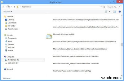Windows 스토어 앱이 설치된 위치 및 폴더에 액세스하는 방법 